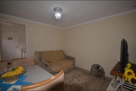 Sala de apartamento para alugar com 2 quartos, 45m² em Campo Grande, Rio de Janeiro