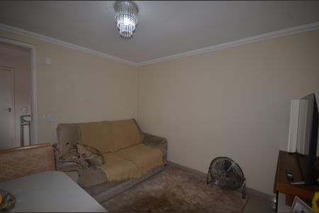 Apartamento para alugar com 45m², 2 quartos e 2 vagasSala