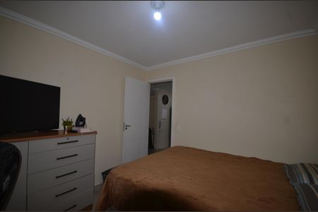 Apartamento para alugar com 45m², 2 quartos e 2 vagasQuarto 2