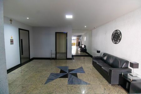 Apartamento à venda com 98m², 2 quartos e 1 vagaPortaria