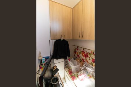 Apartamento à venda com 98m², 2 quartos e 1 vagaQuarto de Serviço