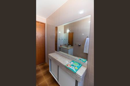 Apartamento à venda com 98m², 2 quartos e 1 vagaBanheiro Social