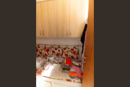 Apartamento à venda com 98m², 2 quartos e 1 vagaQuarto de Serviço