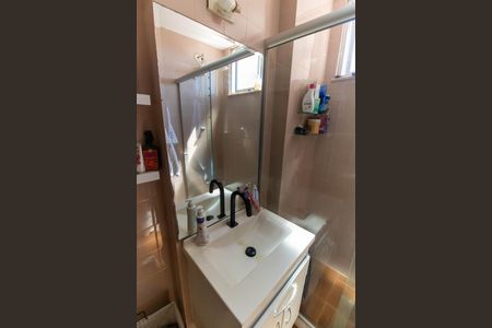 Apartamento à venda com 98m², 2 quartos e 1 vagaBanheiro da Suíte 2