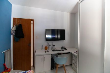 Apartamento à venda com 98m², 2 quartos e 1 vagaQuarto