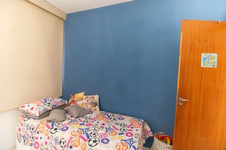 Apartamento à venda com 98m², 2 quartos e 1 vagaQuarto