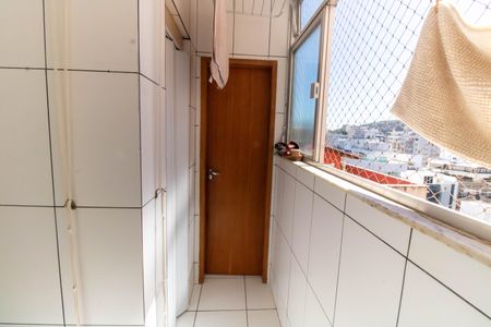 Apartamento à venda com 98m², 2 quartos e 1 vagaÁrea de Serviço
