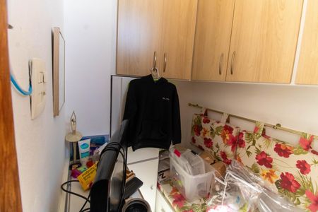 Apartamento à venda com 98m², 2 quartos e 1 vagaQuarto de Serviço