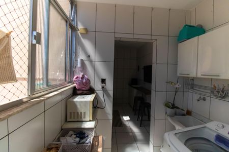 Apartamento à venda com 98m², 2 quartos e 1 vagaÁrea de Serviço