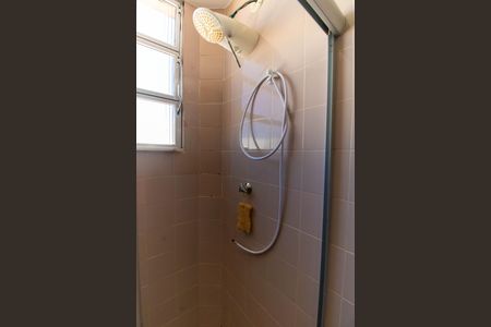 Apartamento à venda com 98m², 2 quartos e 1 vagaBanheiro Social