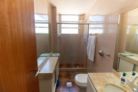 Apartamento à venda com 98m², 2 quartos e 1 vagaBanheiro Social