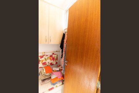 Apartamento à venda com 98m², 2 quartos e 1 vagaQuarto de Serviço
