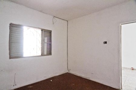 Casa à venda com 300m², 2 quartos e 4 vagas Casa à venda com 300m², 2 quartos e 4 vagasQuarto