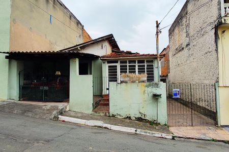 Casa à venda com 300m², 2 quartos e 4 vagas Casa à venda com 300m², 2 quartos e 4 vagasFachada