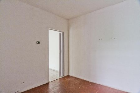 Casa à venda com 300m², 2 quartos e 4 vagas Casa à venda com 300m², 2 quartos e 4 vagasQuarto
