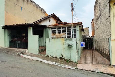 Casa à venda com 300m², 2 quartos e 4 vagas Casa à venda com 300m², 2 quartos e 4 vagasFachada