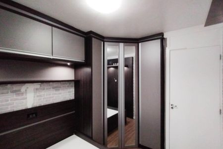 Apartamento para alugar com 62m², 2 quartos e 1 vaga Apartamento para alugar com 62m², 2 quartos e 1 vagaQuarto 2