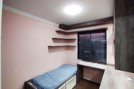 Apartamento para alugar com 62m², 2 quartos e 1 vaga Apartamento para alugar com 62m², 2 quartos e 1 vagaQuarto 1