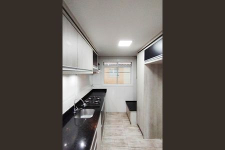 Apartamento para alugar com 62m², 2 quartos e 1 vaga Apartamento para alugar com 62m², 2 quartos e 1 vagaCozinha