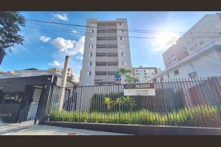 Apartamento para alugar com 63m², 2 quartos e 1 vagaFachada