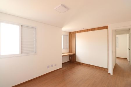 Apartamento para alugar com 63m², 2 quartos e 1 vagaSuíte