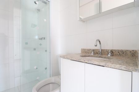 Apartamento para alugar com 63m², 2 quartos e 1 vagaBanheiro da Suíte