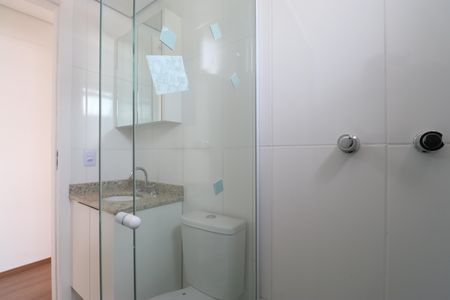 Apartamento para alugar com 63m², 2 quartos e 1 vagaBanheiro Social