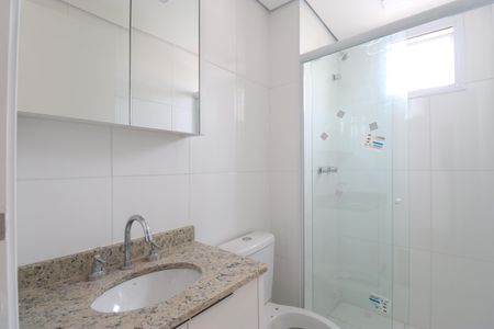 Apartamento para alugar com 63m², 2 quartos e 1 vagaBanheiro Social