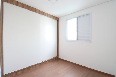Quarto de apartamento para alugar com 2 quartos, 63m² em Vila Leopoldina, São Paulo