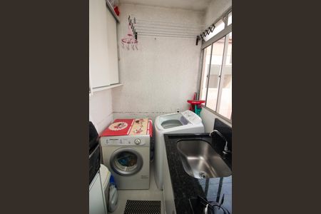 Apartamento à venda com 46m², 2 quartos e 1 vagaCozinha e Área de Serviço