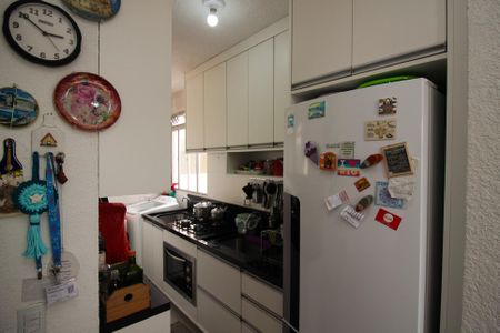 Apartamento à venda com 46m², 2 quartos e 1 vagaCozinha e Área de Serviço