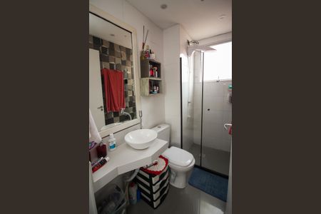 Apartamento à venda com 46m², 2 quartos e 1 vagaBanheiro