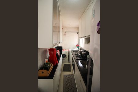 Apartamento à venda com 46m², 2 quartos e 1 vagaCozinha e Área de Serviço