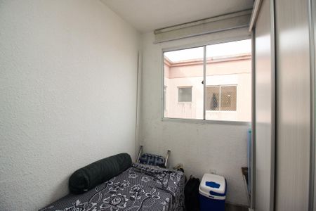 Apartamento à venda com 46m², 2 quartos e 1 vagaQuarto 2