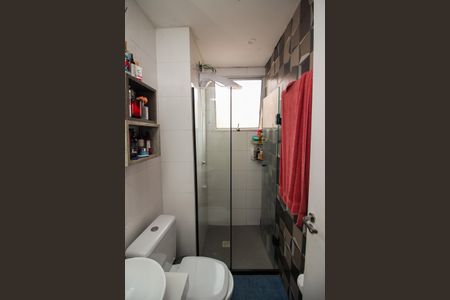 Apartamento à venda com 46m², 2 quartos e 1 vagaBanheiro