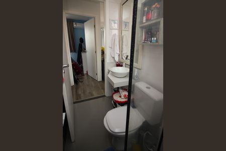 Apartamento à venda com 46m², 2 quartos e 1 vagaBanheiro