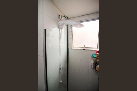 Apartamento à venda com 46m², 2 quartos e 1 vagaBanheiro