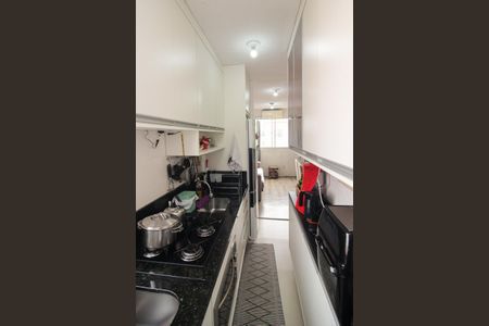 Apartamento à venda com 46m², 2 quartos e 1 vagaCozinha e Área de Serviço