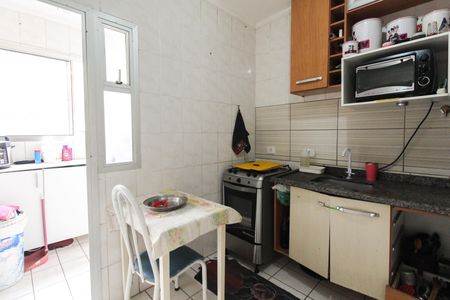 Apartamento à venda com 53m², 2 quartos e 1 vaga Apartamento à venda com 53m², 2 quartos e 1 vagaCozinha