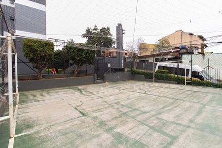 Apartamento à venda com 53m², 2 quartos e 1 vaga Apartamento à venda com 53m², 2 quartos e 1 vagaQuadra Esportiva