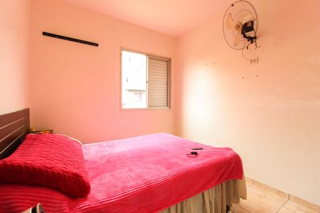 Apartamento à venda com 53m², 2 quartos e 1 vaga Apartamento à venda com 53m², 2 quartos e 1 vagaQuarto 2