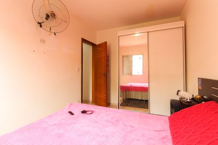 Apartamento à venda com 53m², 2 quartos e 1 vaga Apartamento à venda com 53m², 2 quartos e 1 vagaQuarto 2