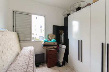 Apartamento à venda com 53m², 2 quartos e 1 vaga Apartamento à venda com 53m², 2 quartos e 1 vagaQuarto 1