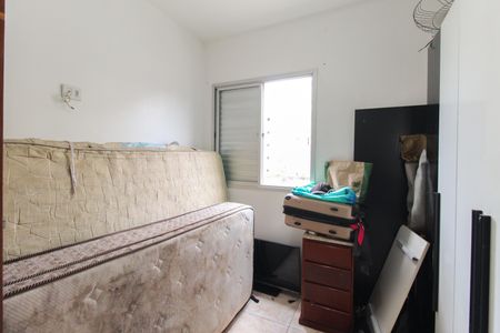 Apartamento à venda com 53m², 2 quartos e 1 vaga Apartamento à venda com 53m², 2 quartos e 1 vagaQuarto 1