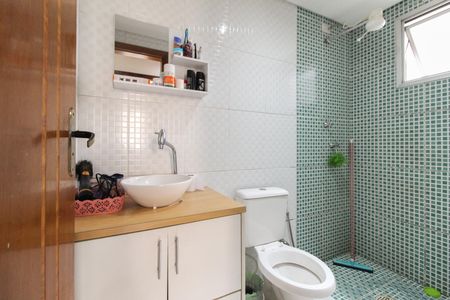 Apartamento à venda com 53m², 2 quartos e 1 vaga Apartamento à venda com 53m², 2 quartos e 1 vagaBanheiro