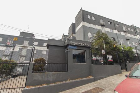 Apartamento à venda com 53m², 2 quartos e 1 vaga Apartamento à venda com 53m², 2 quartos e 1 vagaFachada do Prédio