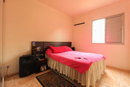Apartamento à venda com 53m², 2 quartos e 1 vaga Apartamento à venda com 53m², 2 quartos e 1 vagaQuarto 2