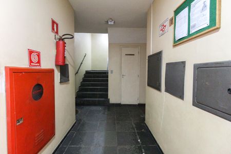 Apartamento à venda com 53m², 2 quartos e 1 vaga Apartamento à venda com 53m², 2 quartos e 1 vagaHall