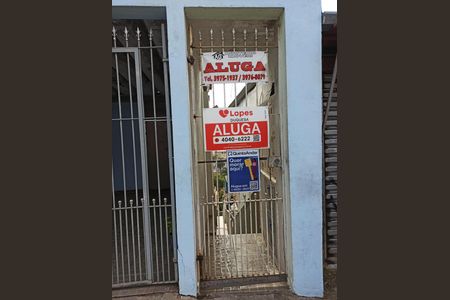 Casa para alugar com 90m², 2 quartos e 1 vaga Casa para alugar com 90m², 2 quartos e 1 vagaPlaquinha