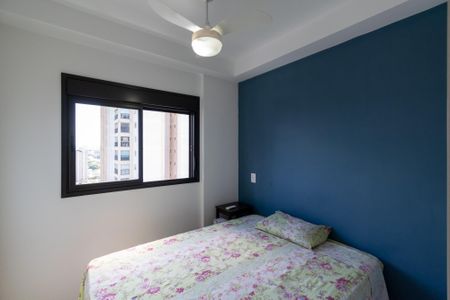 Apartamento à venda com 30m², 1 quarto e 1 vaga Apartamento à venda com 30m², 1 quarto e 1 vagaQuarto